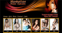 Desktop Screenshot of manhattanasianoutcalls.com